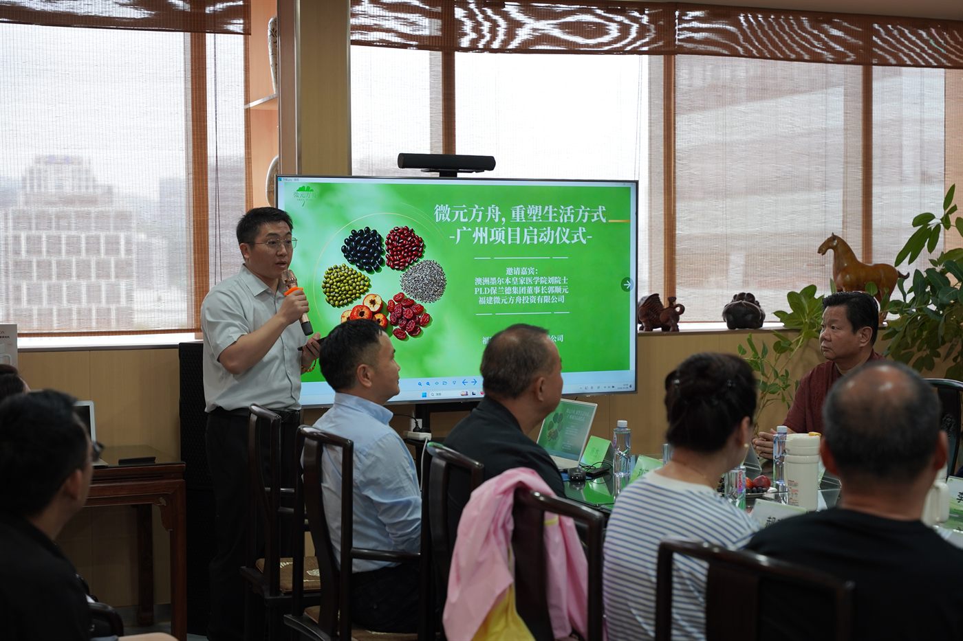 广东服务城市项目活动图