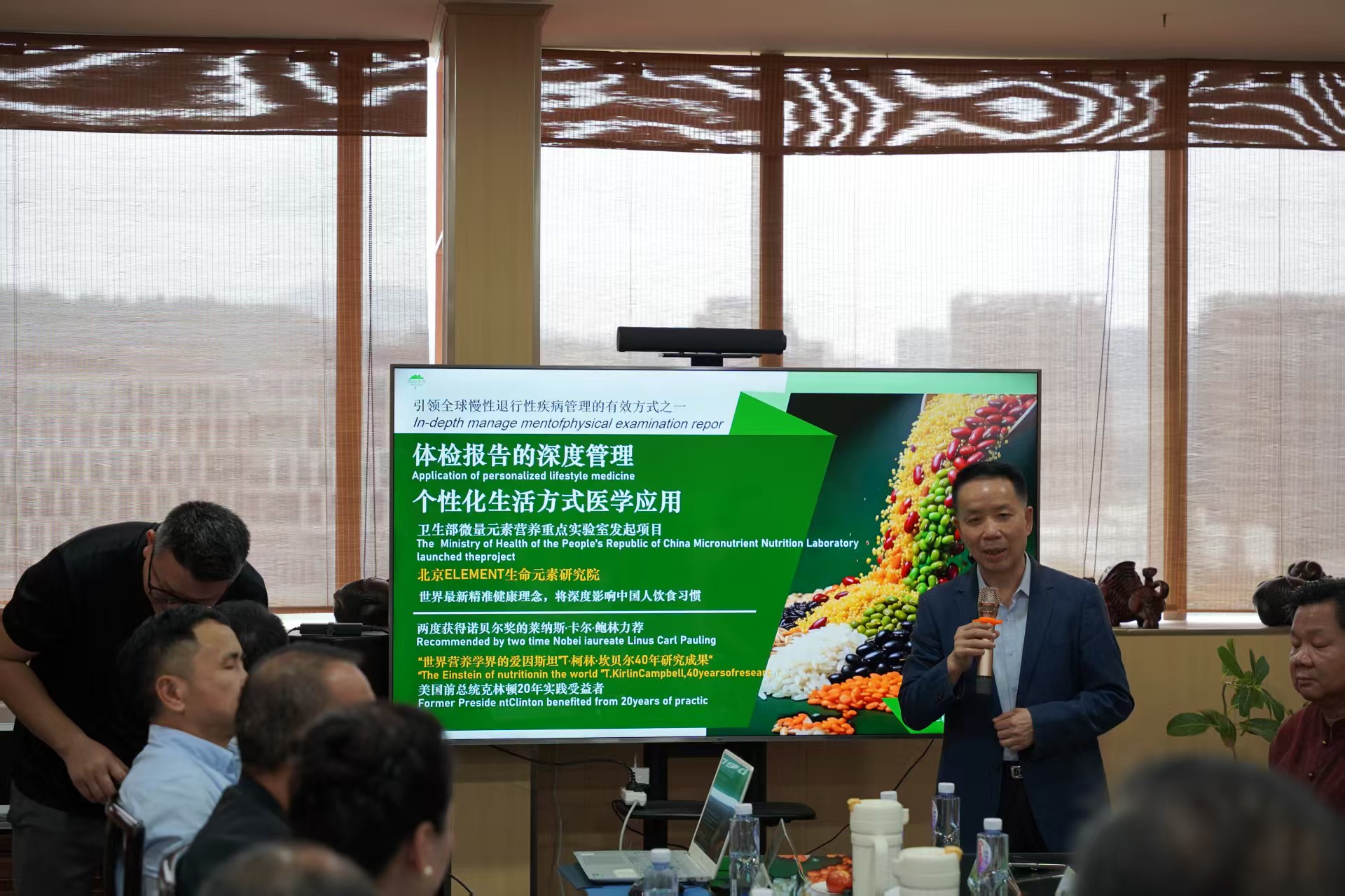广东服务城市项目活动图